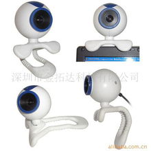 深圳市金拓達科技數碼攝像頭產品全覽