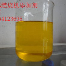 2018燃料油添加劑價(jià)格 報(bào)價(jià) 燃料油添加劑批發(fā) 石油網(wǎng)